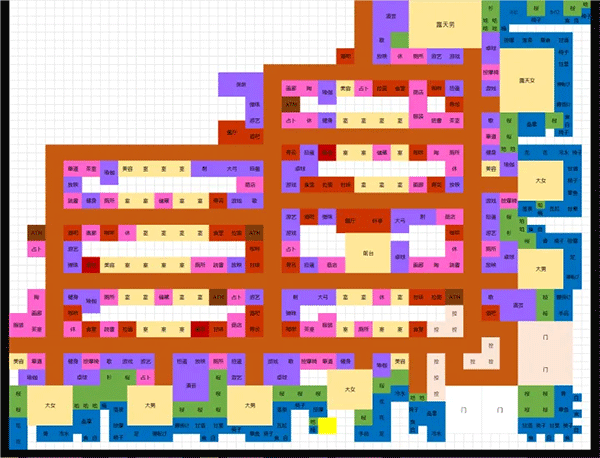 温泉物语2折相思