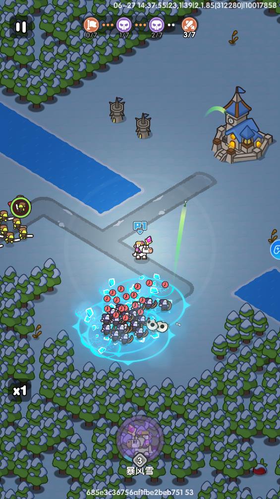 英雄大对决最新版1