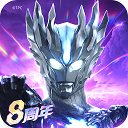 奥传31.0存档(小鑫制作)