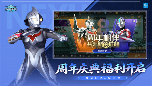 奥传31.0存档(小鑫制作)35102