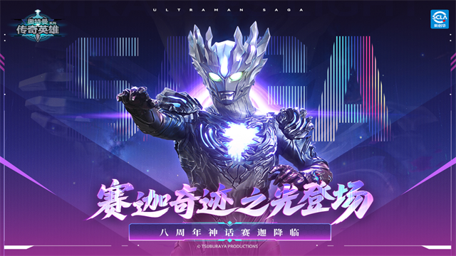 奥传31.0存档(小鑫制作)35102