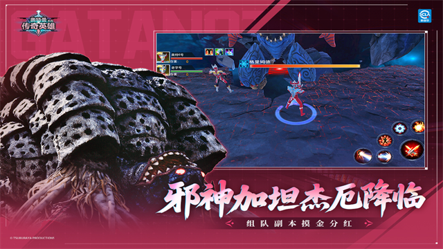 奥传31.0存档(小鑫制作)35102