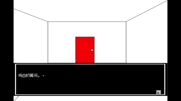 少年A的异常爱情