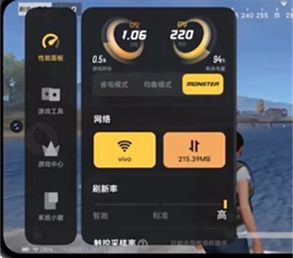 游戏魔盒官方版app