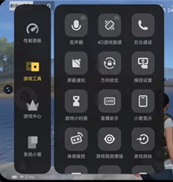 游戏魔盒官方版app