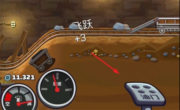 登山赛车2国际服官方版