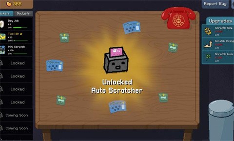 刮个爽(Scritchy Scratchy)3