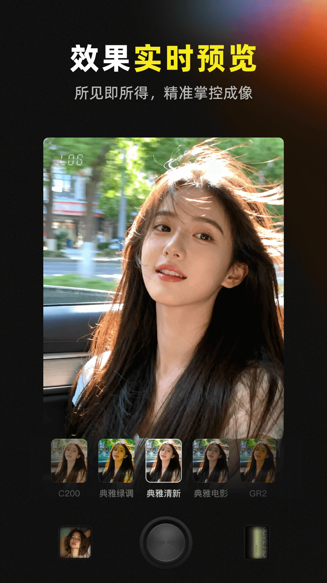 Kapi相机旧版18155