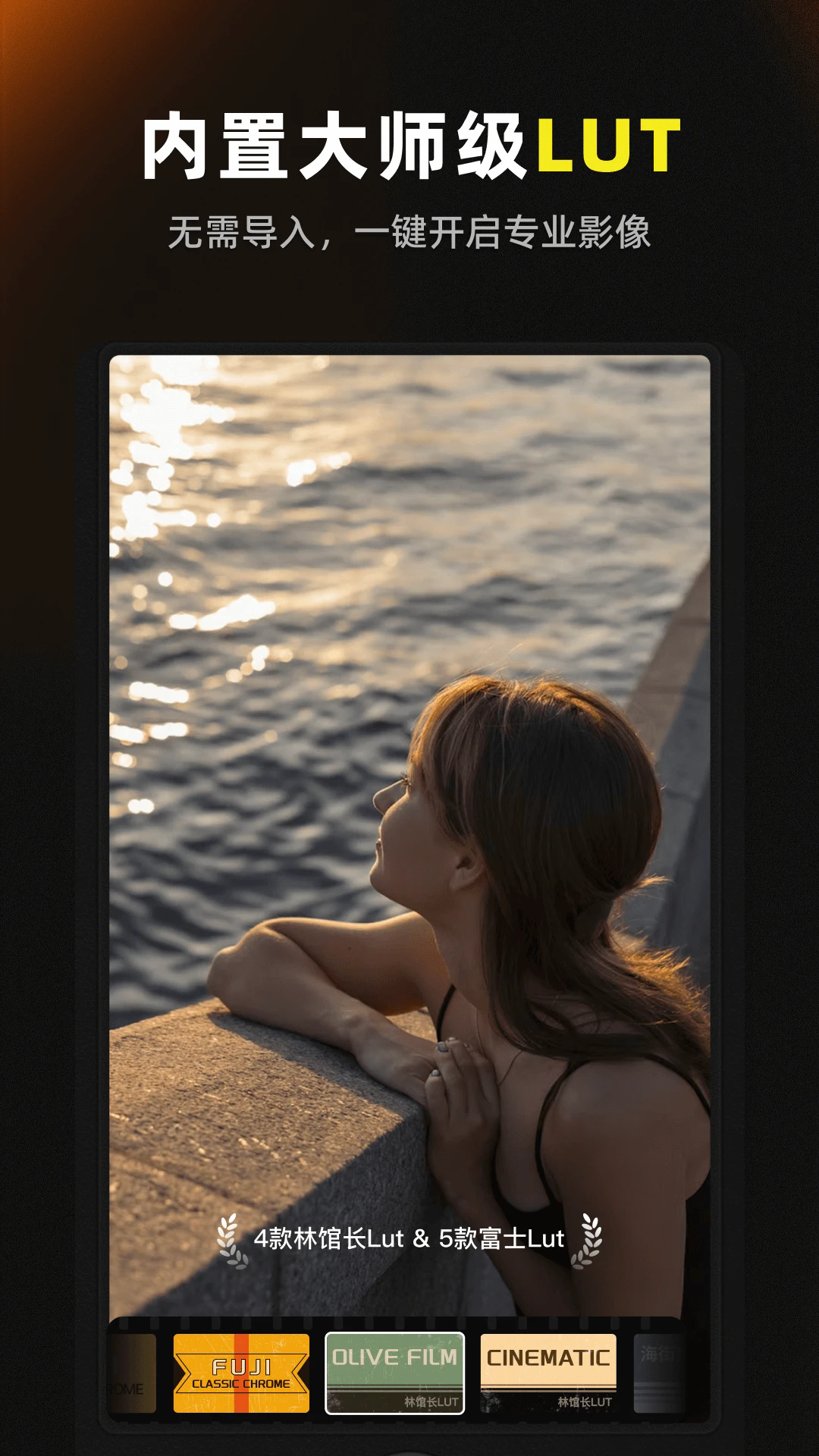 Kapi相机旧版18155