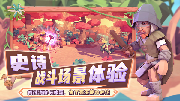 为了吾王最新版35133