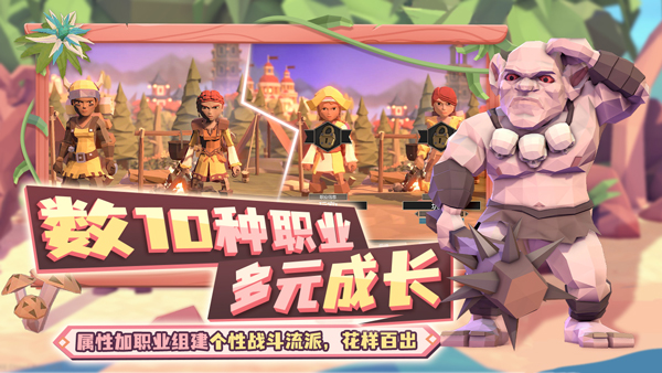 为了吾王最新版35133