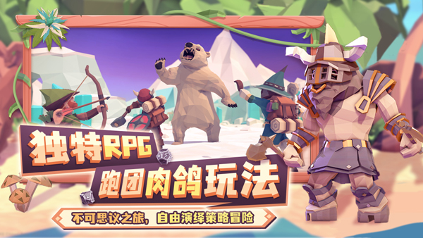 为了吾王最新版35133