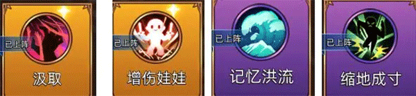 迷途之光折相思