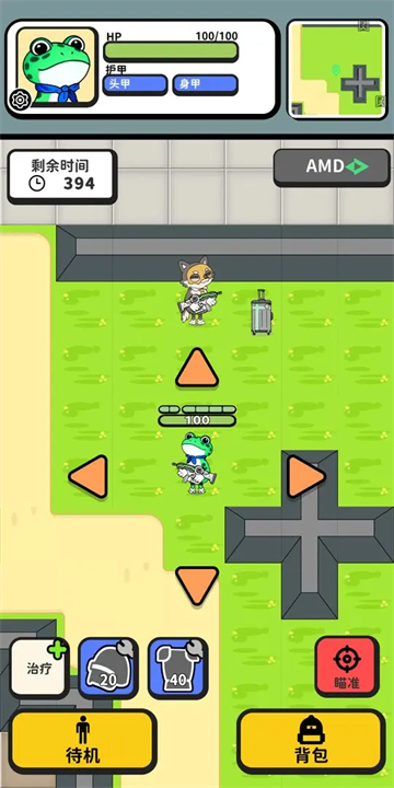 搜打撤模拟器手游2