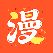 漫引力4.0.0无广告