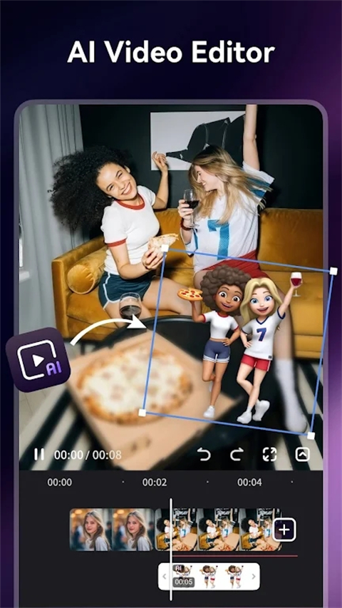 FILMIGO视频剪辑官方版16253