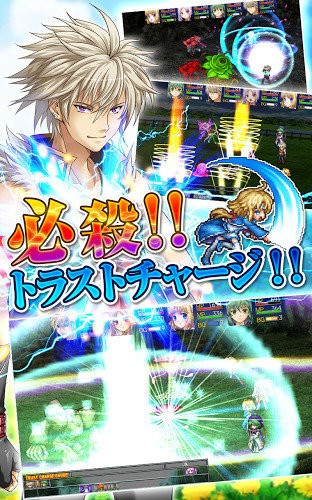 神圣十字游戏最新版