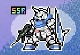 寻找夏日的宝物汉化版