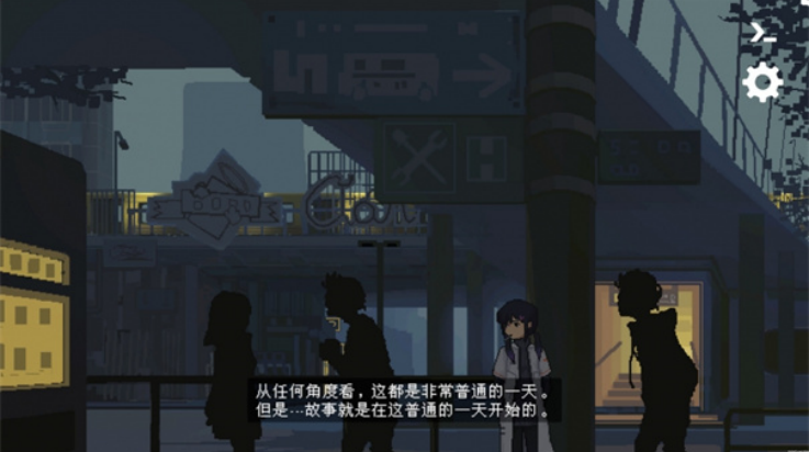 爱与机器人维修技术安卓版