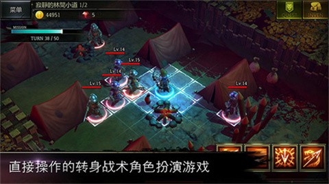 游侠之心内置菜单0