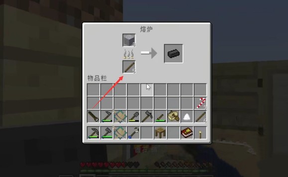 冶炼炉怎么浇筑模具配图1