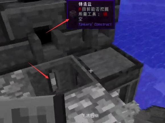 冶炼炉怎么浇筑模具配图4