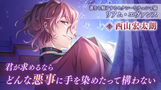 美男恶徒在黑暗中的恋爱游戏1