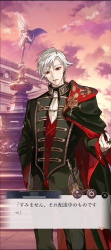 美男恶徒在暗夜中展开的恶爱新手指南5