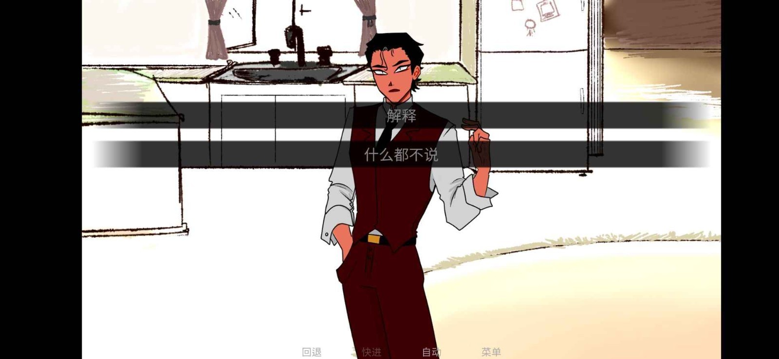 toeatagod2.5最新版本