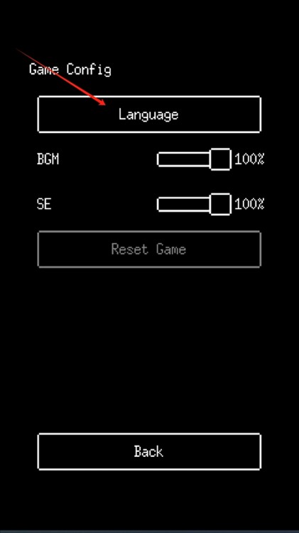 怎么设置中文配图3
