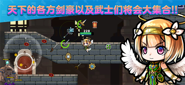 武士X十刀流手机版0