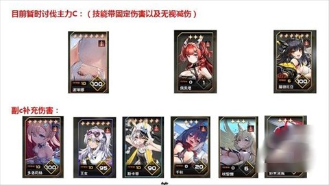 苍雾世界日服 第1张图