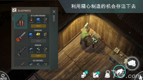 地球末日生存内置菜单版mod35213