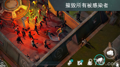 地球末日生存内置菜单版mod35213