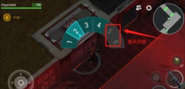 a堡怎么下五六层配图2