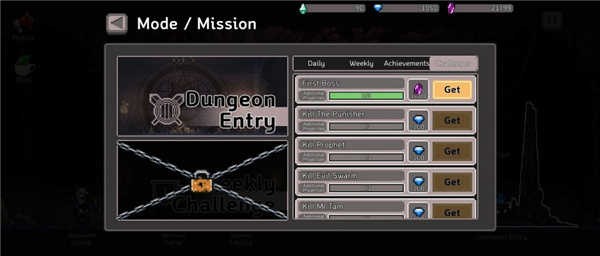 新手阶段的技巧配图2