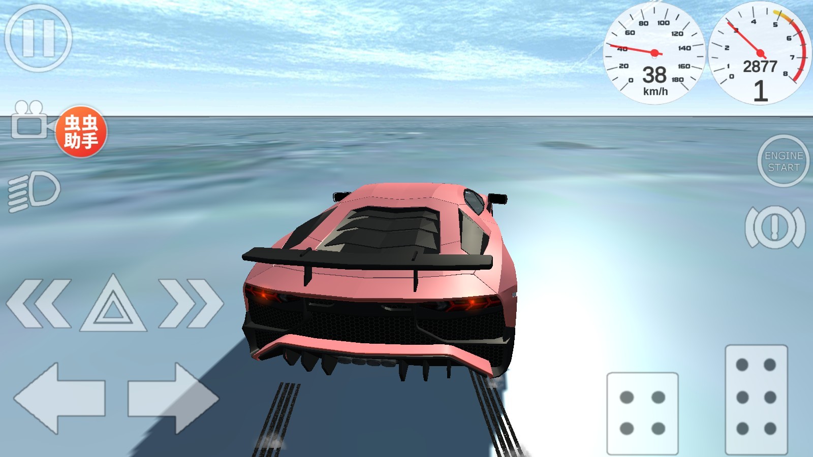 车祸物理模拟器虫虫助手2