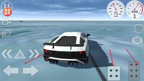 车祸物理模拟器自带模组版