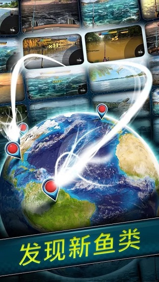 钓鱼冲突安卓版35249