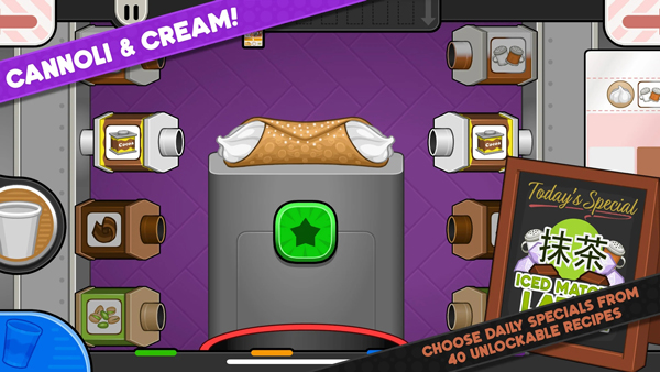 老爹摩卡咖啡店togo版2