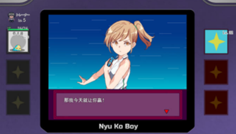 宝可梦迷之规则31513