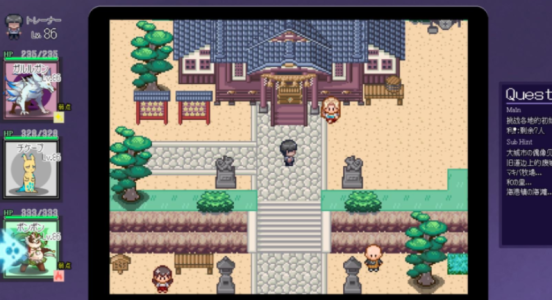 宝可梦迷之规则31513