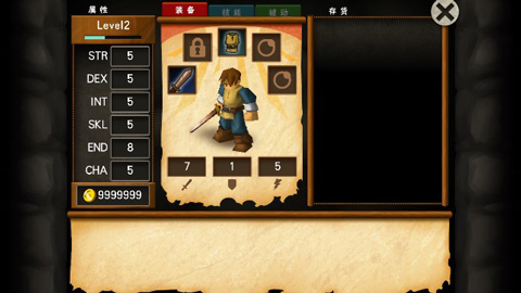 战斗之心传承汉化版35256