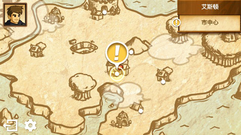 战斗之心传承汉化版35256