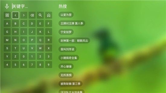 fongmi影视官网版