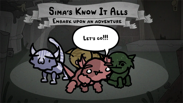 喵喵的结合安卓版