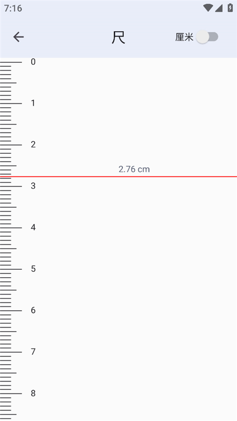 cpu x手机硬件检测2