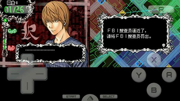 死亡笔记L的继承者手机版