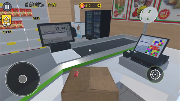 开超市模拟器2