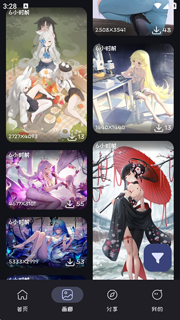 mi动漫app最新版0